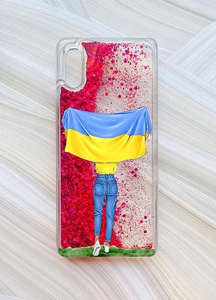 Чехол с плавающими блестками для xiaomi redmi 9a розовый девушка с флагом (принт 263)