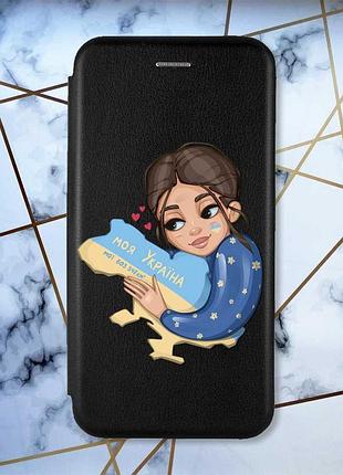 Чохол-книжка з малюнком на xiaomi redmi note 7/7 pro :: чорний :: моя україна /принт 2/