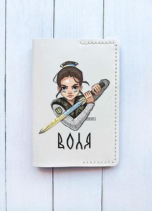 Кожаная обложка на паспорт книжку белая (принт 169)