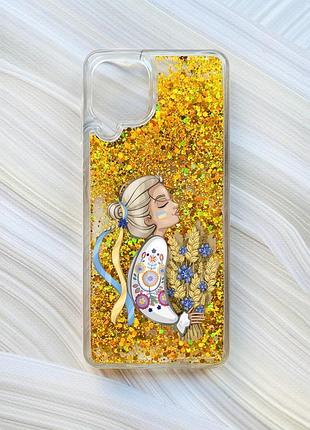 Чехол с плавающими блестками на samsung galaxy a22 4g/m22/m32 золотой украинка с колосками (принт 173)