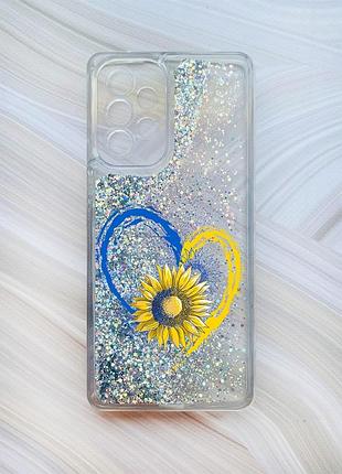 Чехол с плавающими блестками на samsung galaxy a53 4g/a53 5g серебристый сердце и подсолнух (принт 260)