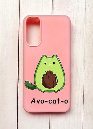 Матовый чехол на samsung a34 5g розовый :: котик авокадо (принт 306)