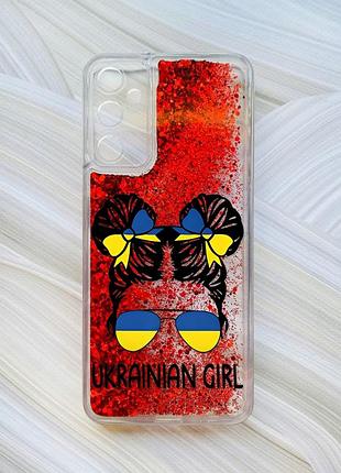 Чохол з плаваючими блискітками на samsung galaxy a05s (a057) червоний українська дівчина (принт 113)