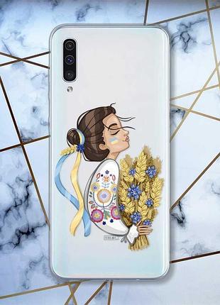 Прозрачный чехол на samsung galaxy a50 (2019) a505 патриотический дизайн украинка с колосками принт 172