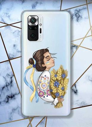 Патриотический чехол на xiaomi redmi note 10 pro/10 pro max :: украинка с колосками (принт 172)