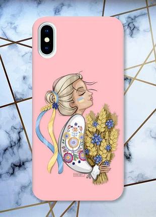 Матовий рожевий чохол на iphone x / xs патріотичний дизайн українка з колосками принт 173