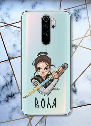 Прозрачный чехол на xiaomi redmi note 8 pro патриотический дизайн украинская защитница принт 169