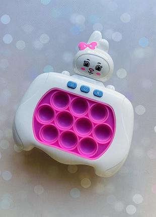 Електронна приставка інтерактивна гра pop-it іграшка антистрес зайчик білий