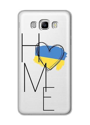 Прозрачный чехол на samsung galaxy j7(2016) j710 :: дом украина (принт 353)