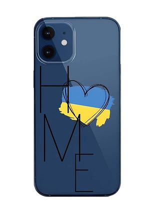 Прозорий чохол на iphone 12 mini :: дім україна (принт 353)