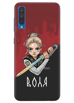 Чехол на samsung galaxy a50 (2019) a505 патриотический дизайн украинская защитница принт 171
