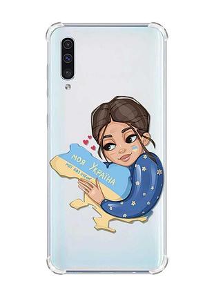 Чехол с утолщёнными углами на samsung galaxy а50 (2019) а505 :: моя украина (принт 2)