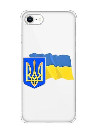 Чехол с утолщёнными углами для iphone 7 / 8 :: тризуб и флаг украины (принт 384)