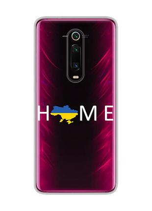 Прозорий чохол на xiaomi mi 9t / k20 дім україна (патріотичний принт 73)