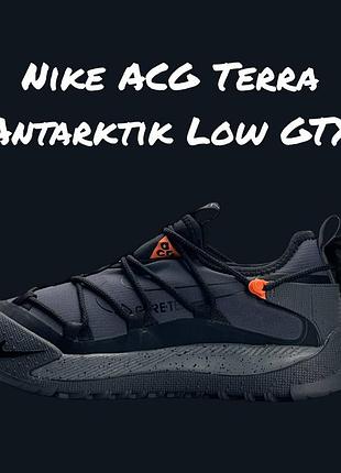 Nike acg terra antarktik low gtx grey black 5