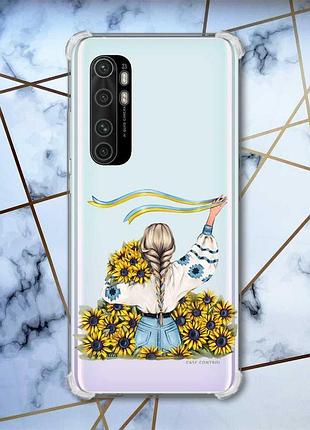 Чохол з потовщеними кутами на xiaomi mi note 10 lite :: дівчина зі стрічкою (патріотичний принт 25)