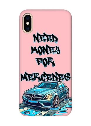 Матовый розовый чехол на iphone xs max :: хочу мерседес (принт 387)