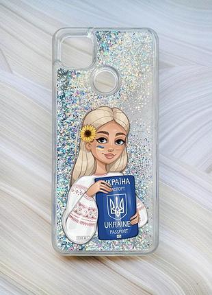 Чехол с плавающими блестками на xiaomi redmi 9c / 10a серебро девушка с паспортом (принт 13)