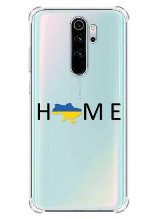Чохол з потовщеними кутами на xiaomi redmi note 8 pro :: дім україна (патріотичний принт 72)