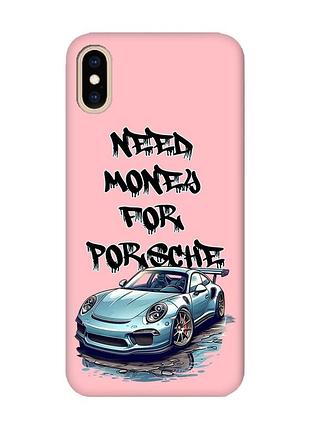 Матовый розовый чехол на iphone xs max хочу порше (принт 385)
