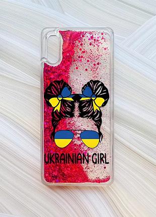 Чехол с плавающими блестками на xiaomi redmi 9a розовый украинская девушка (принт 113)