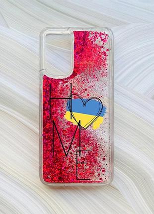 Чехол с плавающими розовыми блестками на xiaomi redmi note 11 дом украина (принт 353)
