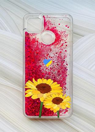 Чехол с плавающими блестками на xiaomi redmi 9c / 10a розовый :: желтые цветы (принт 364)