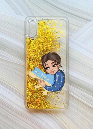 Чехол с плавающими блестками на xiaomi redmi 9a золотой моя украина (принт 2)