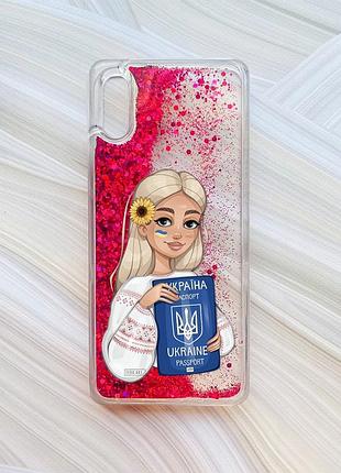 Чохол з плаваючими блискітками на xiaomi redmi 9a рожевий дівчина з паспортом (принт 13)
