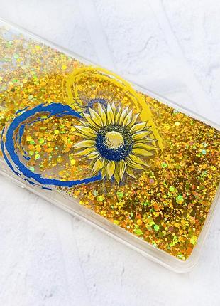 Чехол с плавающими блестками на xiaomi redmi note 9 pro/9 pro max/9s золотой сердце и подсолнух (принт 260) 2
