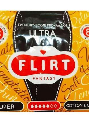 Прокладки гігієнічні ultra-cottoncare 5 крап.8шт. тм fantasy flirt