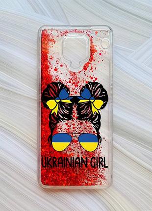 Чохол з плаваючими блискітками на xiaomi redmi note 9 pro/9 pro max/9s червоний українська дівчина (принт 113)
