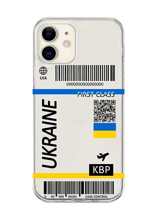Прозорий чохол на iphone 12 mini :: авіаквиток україна (принт 262)