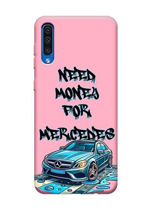 Матовий рожевий чохол на samsung galaxy a50 (2019) a505/a30s :: хочу мерседес (принт 387)