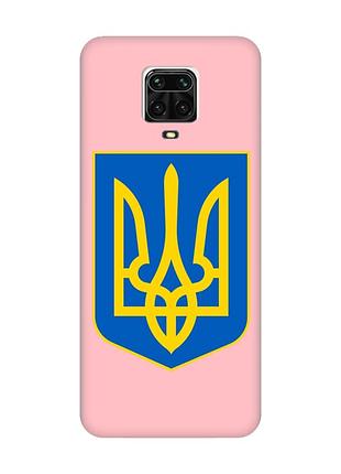 Матовий рожевий чохол на xiaomi redmi note 9 pro / 9s / 9 pro max :: тризуб україна (принт 256)