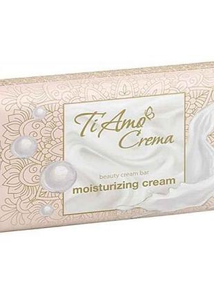 Мило туалетне з кремом 125г 1шт тм ti amo crema