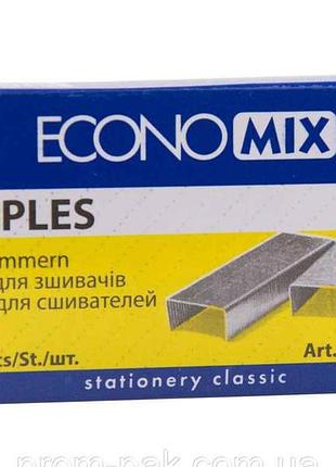 Скоби №24/6 1000 шт. тм economix