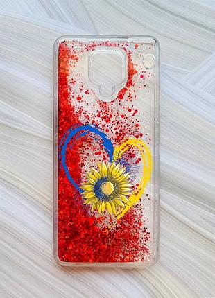Чехол с плавающими блестками на xiaomi redmi note 9 pro/9 pro max/9s красный сердце и подсолнух (принт 260)