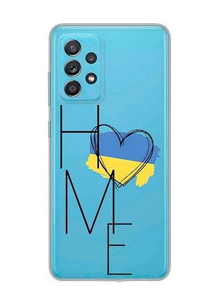 Прозорий чохол на samsung galaxy a52 :: дім україна (принт 353)