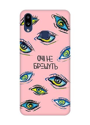 Матовый розовый чехол на samsung galaxy a10s (a107) :: глаза (принт 358)