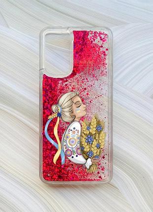 Чехол с плавающими розовыми блестками на xiaomi redmi note 11 украинка с колосками (принт 173)