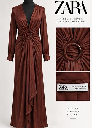 Сукня zara максі l сатинова віскоза, шоколадний колір