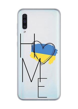 Прозрачный чехол на samsung galaxy a50 (2019) a505/a30s :: дом украина (принт 353)