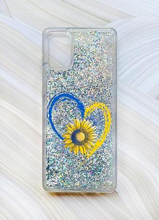 Чехол с плавающими блестками на samsung galaxy a31 серебристый сердце и подсолнух (принт 260)