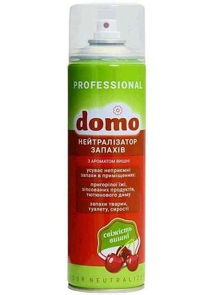 Професійний нейтралізатор запахів вишня 500мл тм domo