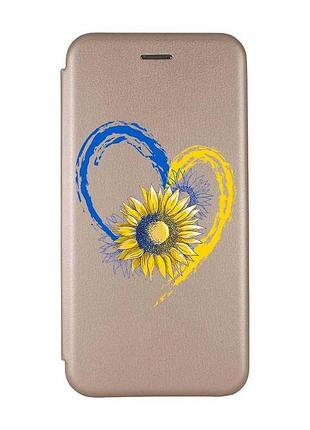 Чехол-книжка с рисунком на xiaomi redmi 7 :: золотой :: сердце с подсолнухом. украина /принт 260/