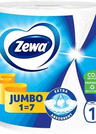 Полотенца бумажные 1рул jumbo 325 отрывов тм zewa