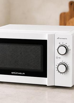 Микроволновая печь grunhelm 20mx711 белая / печь 700 вт