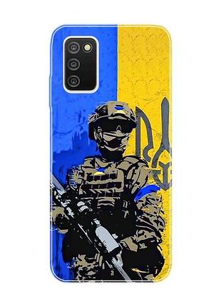 Чехол на samsung galaxy a03s :: солдат (патриотический принт 350)