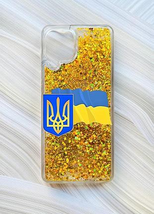 Чехол с плавающими блестками на samsung galaxy a22 4g/m22/m32 золотой :: тризуб и флаг (принт 384)